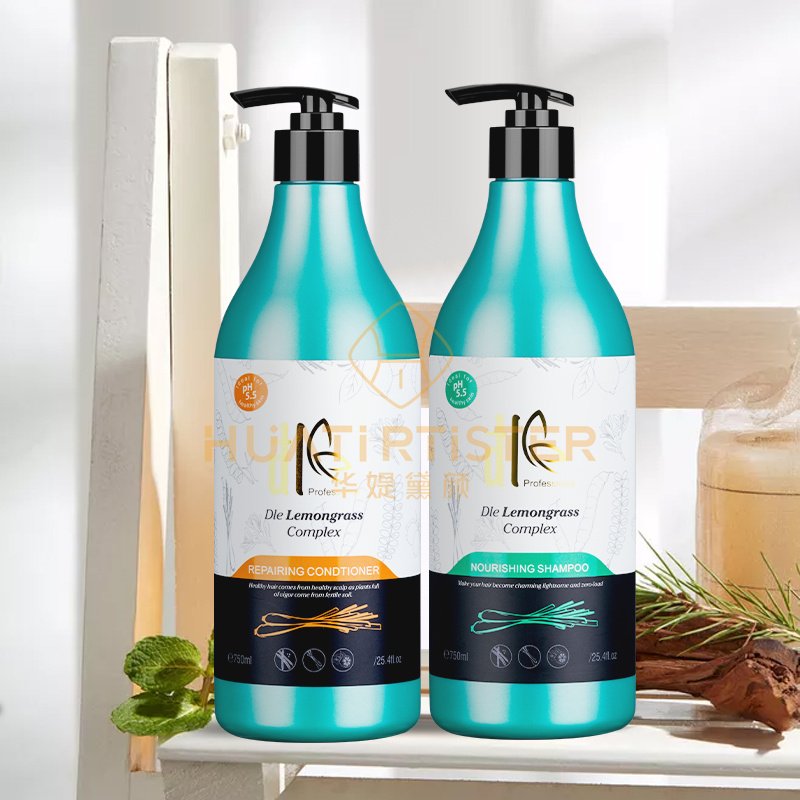 Huati Sifuli DLE Lemongrass Complex Professional 750ml repairing Moisturizing Nourishing hair care Shampoo And Conditioner