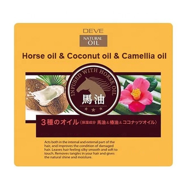 Japan Horse oil & Coconut oil & Camellia oil Shampoo 400ml Wholesale Hair Care Products Best Selling Products 2023 High Quality