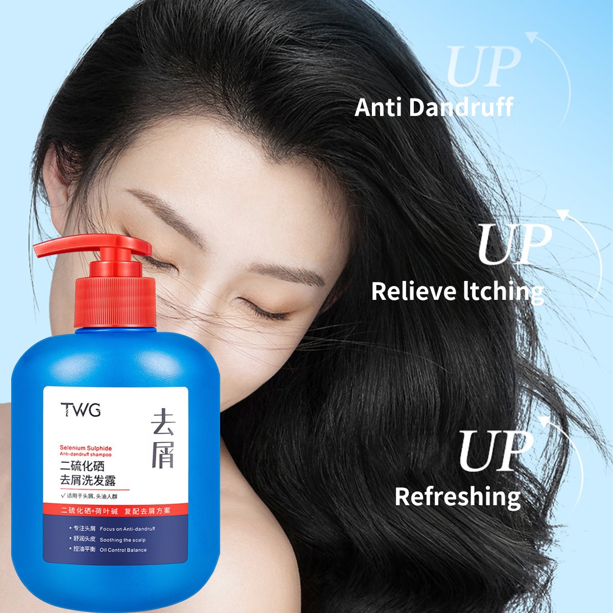 TWG Shampoo for Dandruff Hair Oil Control Hair Care Products Hair Clean Anti Itching Disulfide Anti Dandruff Shampoo