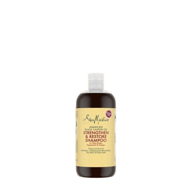 Private Label Jamaican Black Castor Oil Serum Hair Care Shampoo Leave in Hair Conditioner Set for Sale