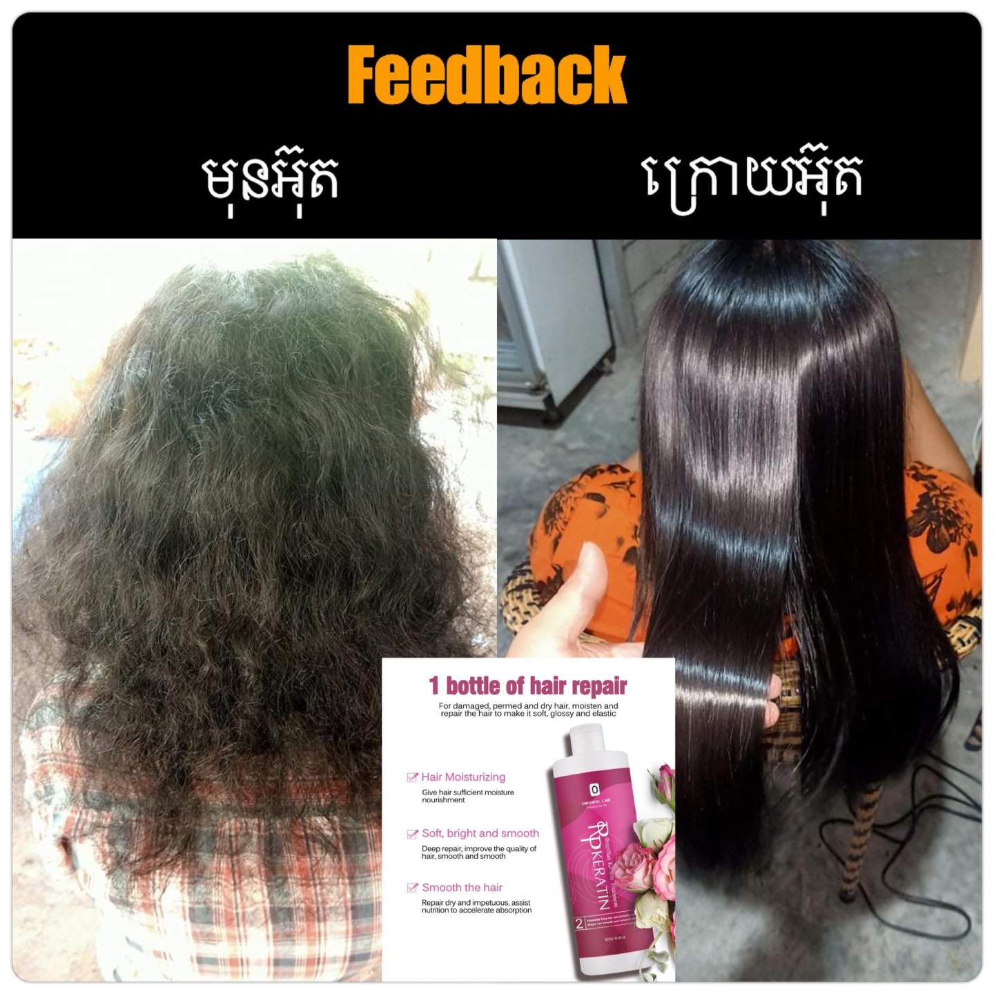 Best Keratina Hydrolyzed Clarifying Deep Cleansing Bio Keratin Smooth Brazilian Purifying Shampoo for Salon