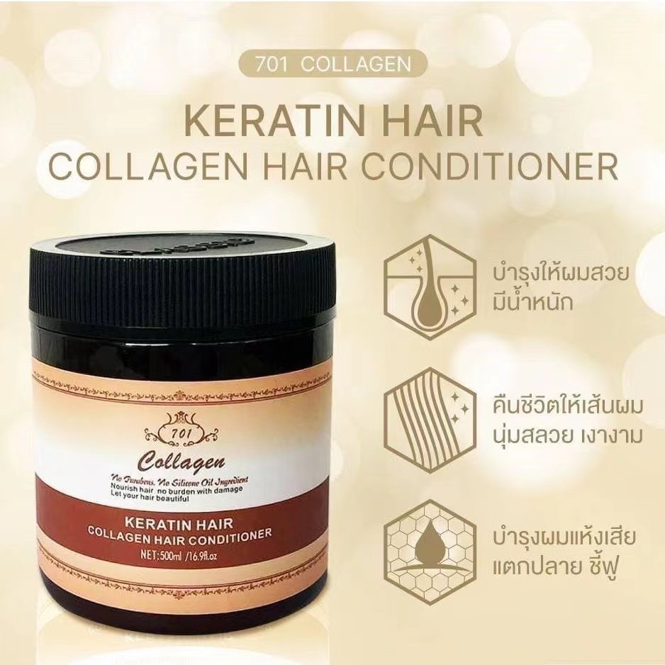 Wholesale Collagen 701Plus Repair Black Hair Shampoo Organic Keratin Hair Leave in Deep Conditioner for Damage Hair