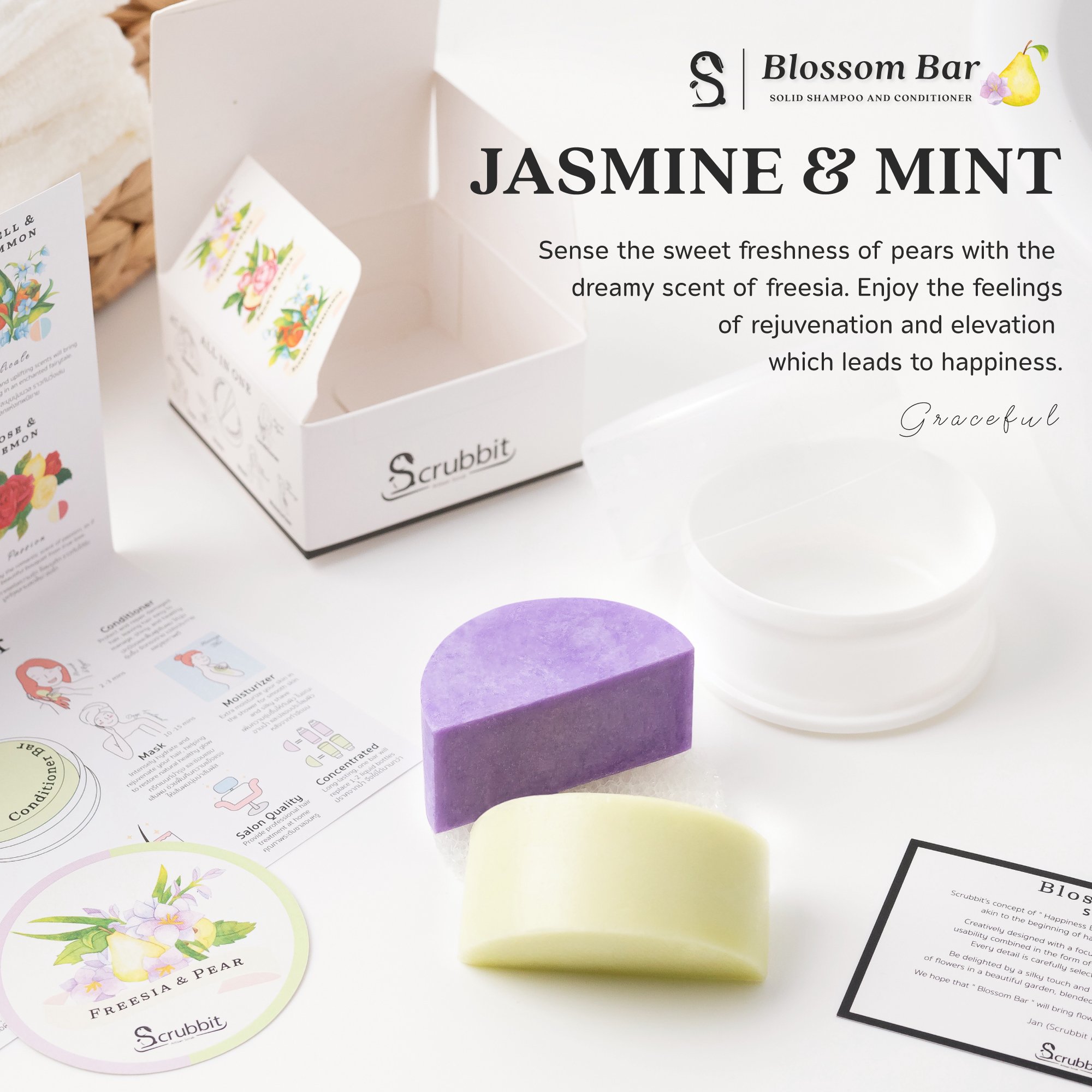 Vegan Eco-friendly Hair Care Set Moisturizing Fluffy Freesia Pear Scent Shampoo Conditioner Bar Amino Acid Smoothing Creatively
