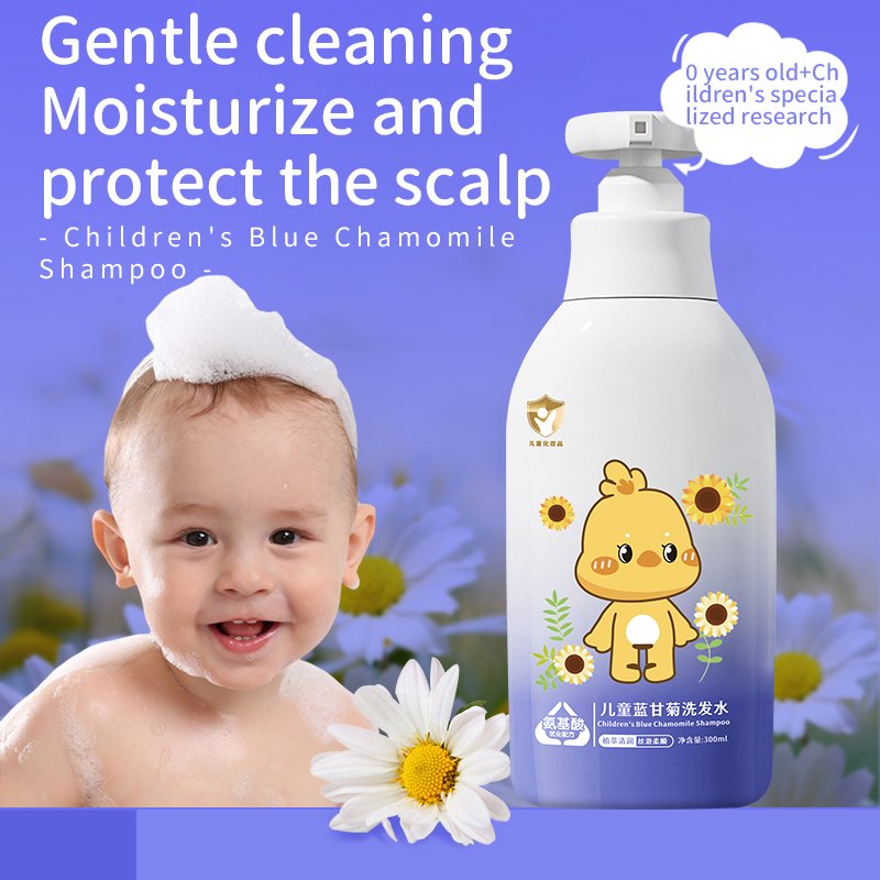 OEM personalized Nourishing baby body wash shampoo Moisturizing children kids shampoo Smoothing shampoo for kids