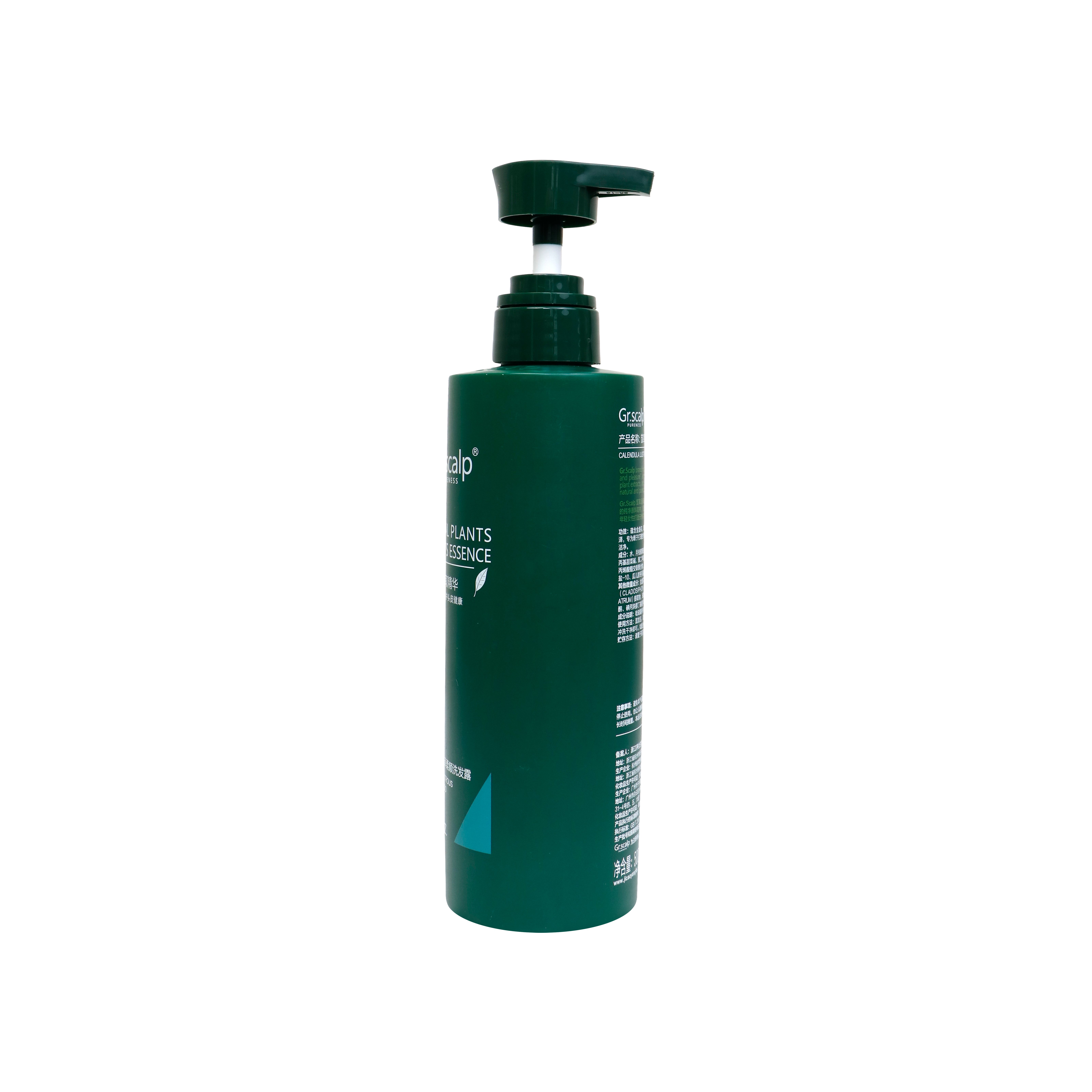 New customized 500ml hair smoothing fluffy calendula lustrous supple shampoo for dry hair