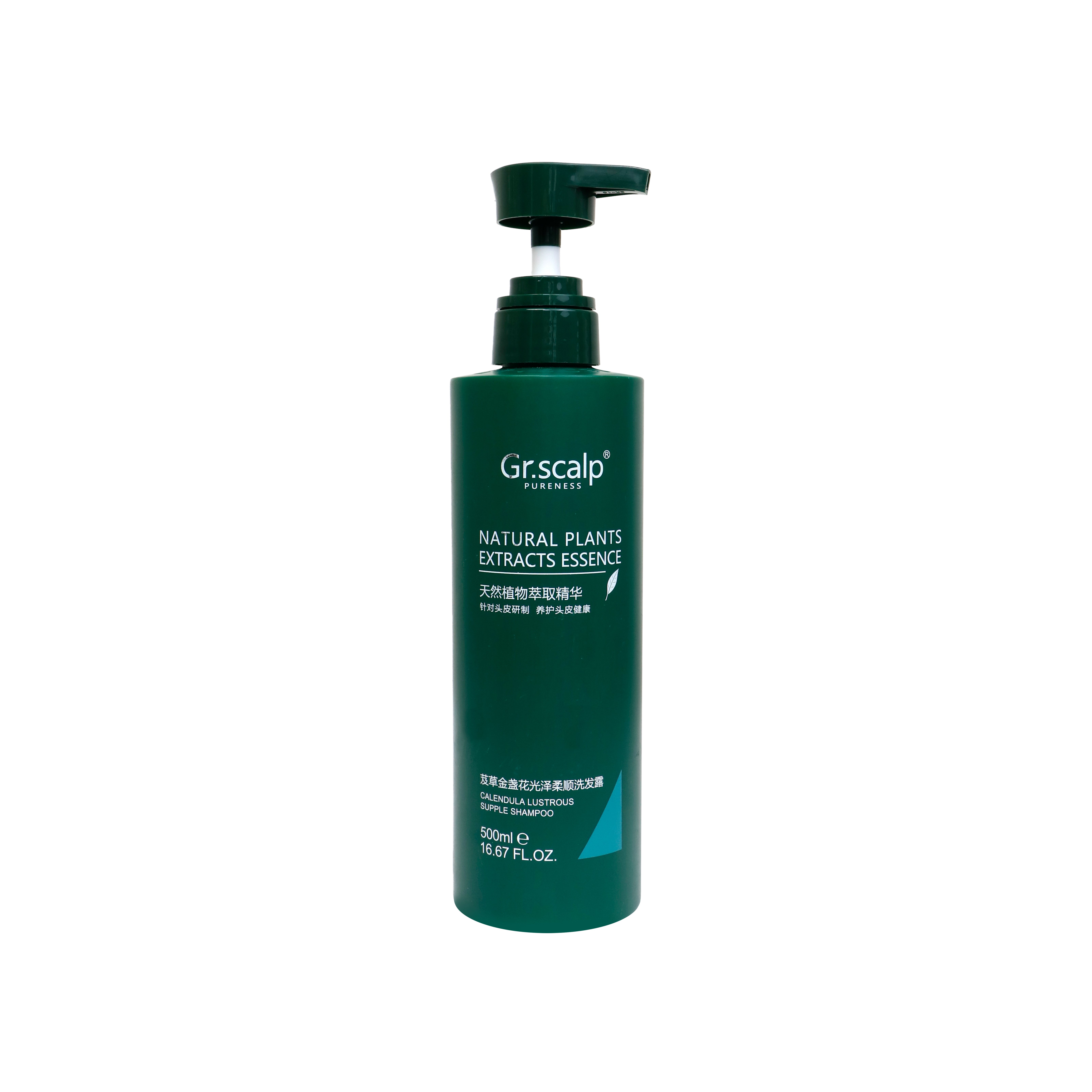 New customized 500ml hair smoothing fluffy calendula lustrous supple shampoo for dry hair
