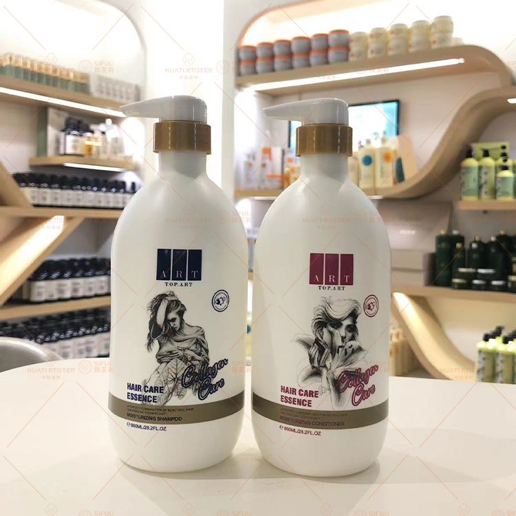 Huati Sifuli TOPART Private Label OEM Nature Organic Rich Hair Nutrition argan oil Biotin Collagen Hair Shampoo and conditioner