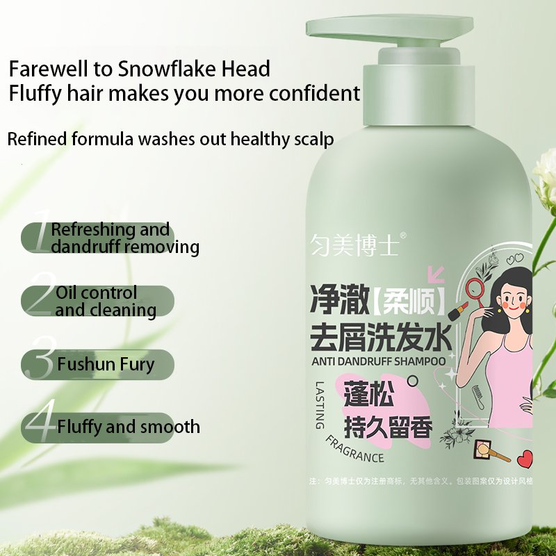 Premium Shampoo Refreshing Anti-Dandruff Oil Control Fluffy Clarifying Anti-Dandruff Shampoo
