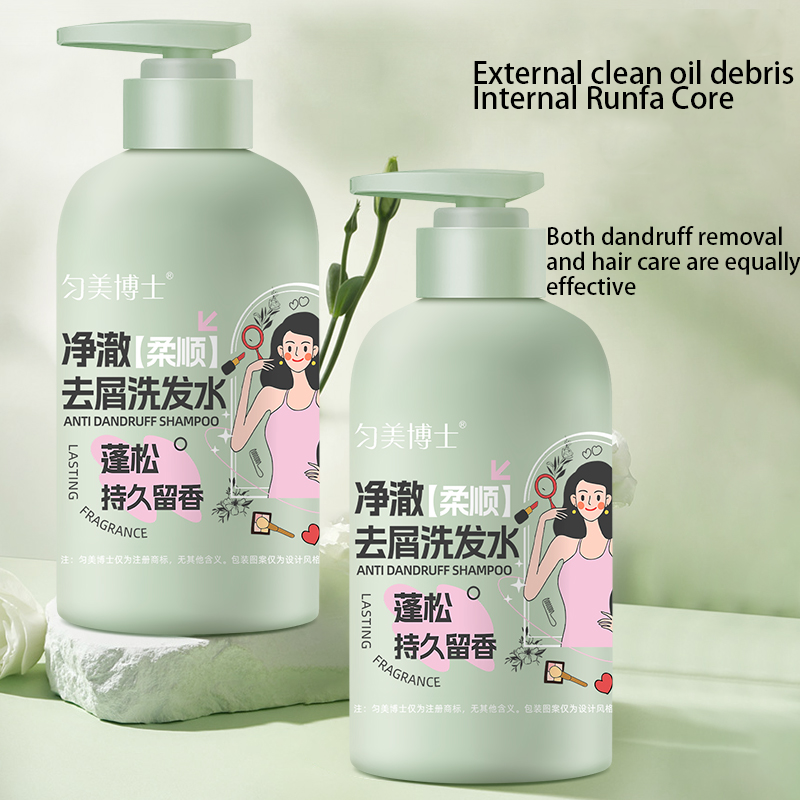 Premium Shampoo Refreshing Anti-Dandruff Oil Control Fluffy Clarifying Anti-Dandruff Shampoo