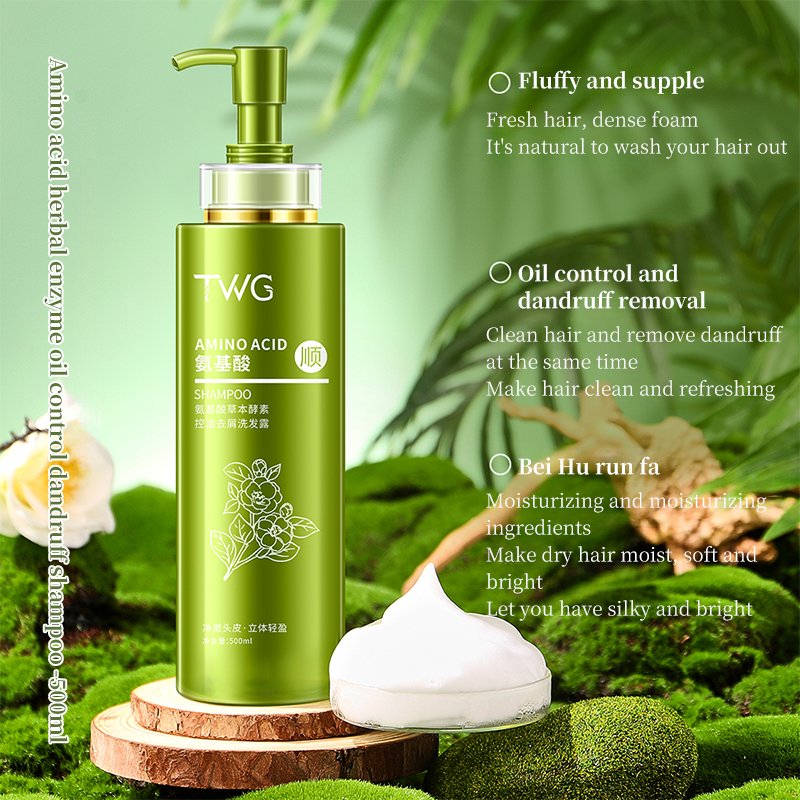 TWG Private Label Amino Acid Shampoo Conditioner Body Wash Shower Gel Shampoo for Hair Body Wash Shower Set