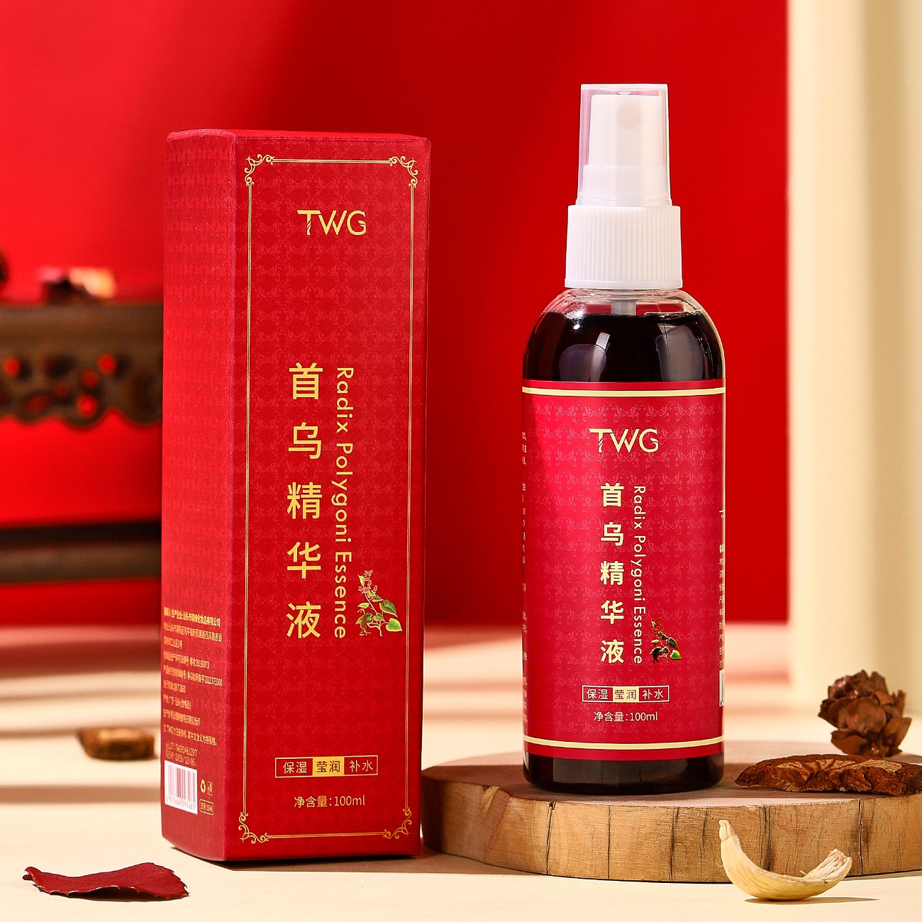 TWG Hair Regrowth Serum Hair Strengthening Alopecia Treatment For Men And Women Polygonum Herb Hair Growth Serum