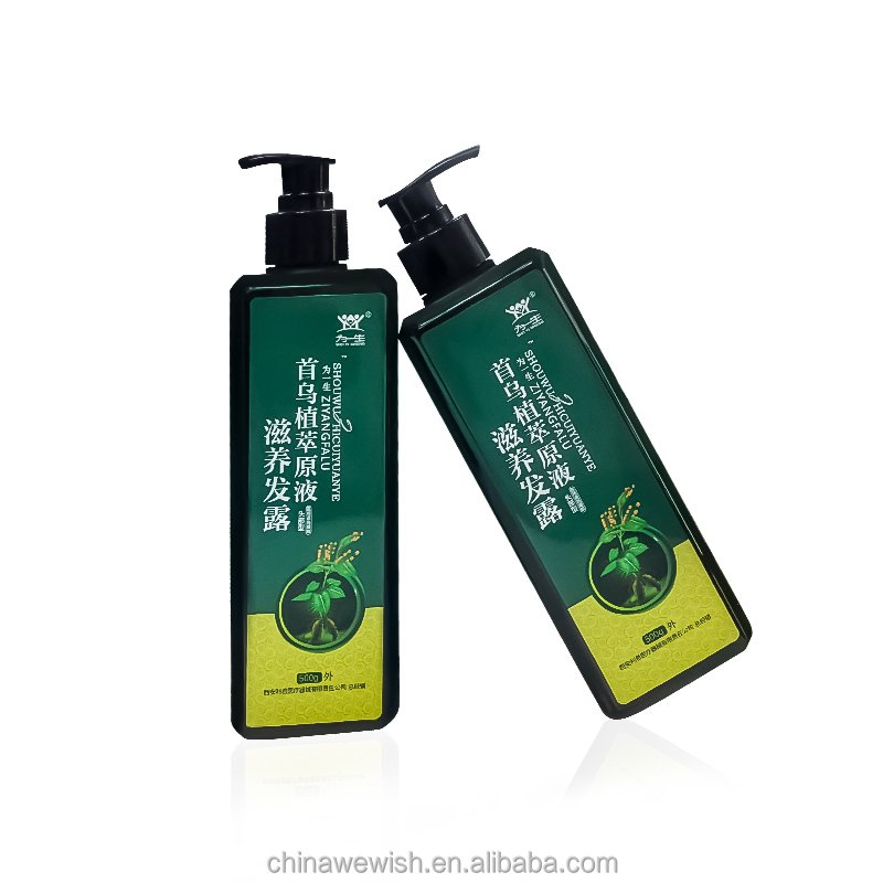 hair shampoorejoice hair shampoobio hair care shampoo