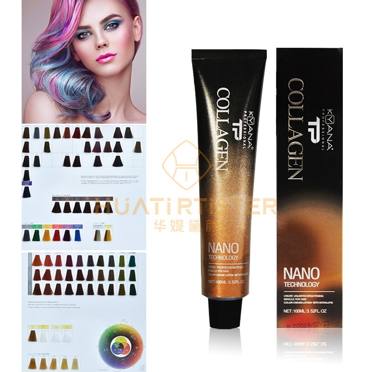 Huati Sifuli KIANLA 800ml Custom Salon Shampoo Private Label Shampooing and conditioner Plant Keratin For Hair scalp