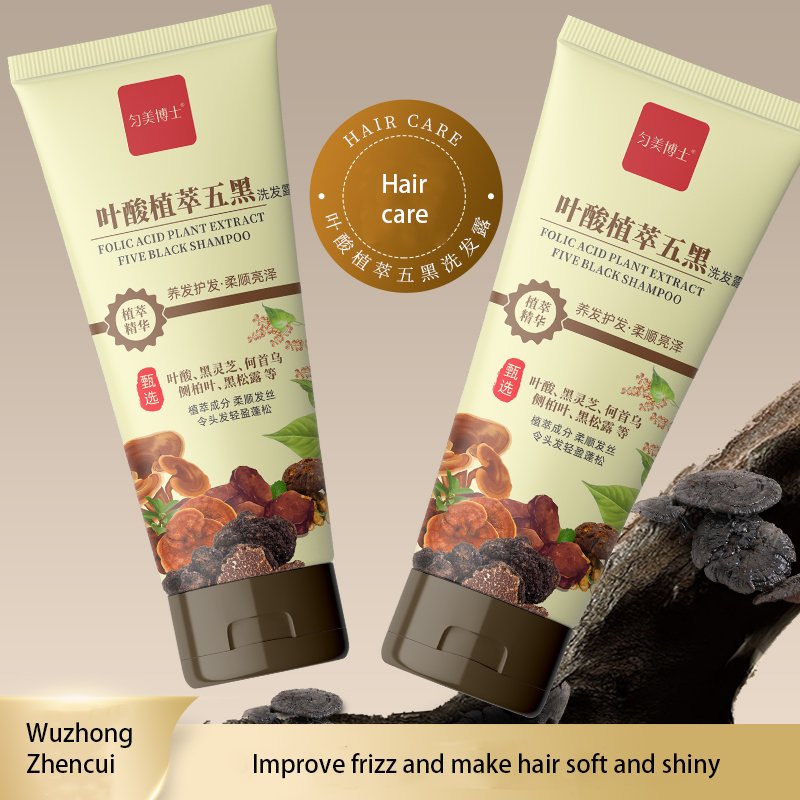 Premium Shampoo Light Fluffy Plant Extract Hair Nourishing Folic Acid Plant Extract Five Black Shampoo