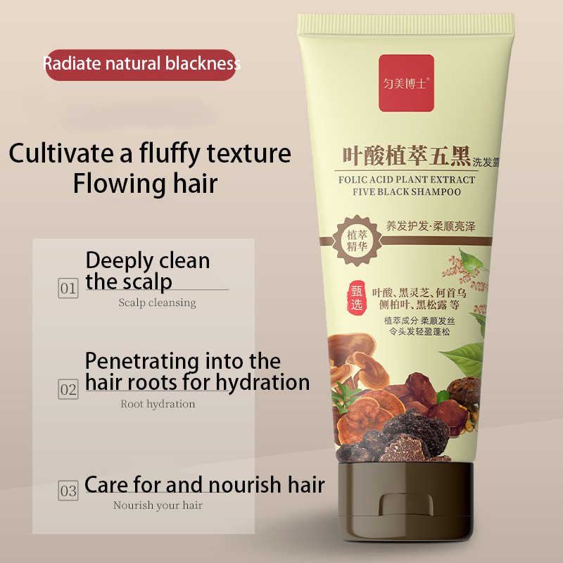Premium Shampoo Light Fluffy Plant Extract Hair Nourishing Folic Acid Plant Extract Five Black Shampoo