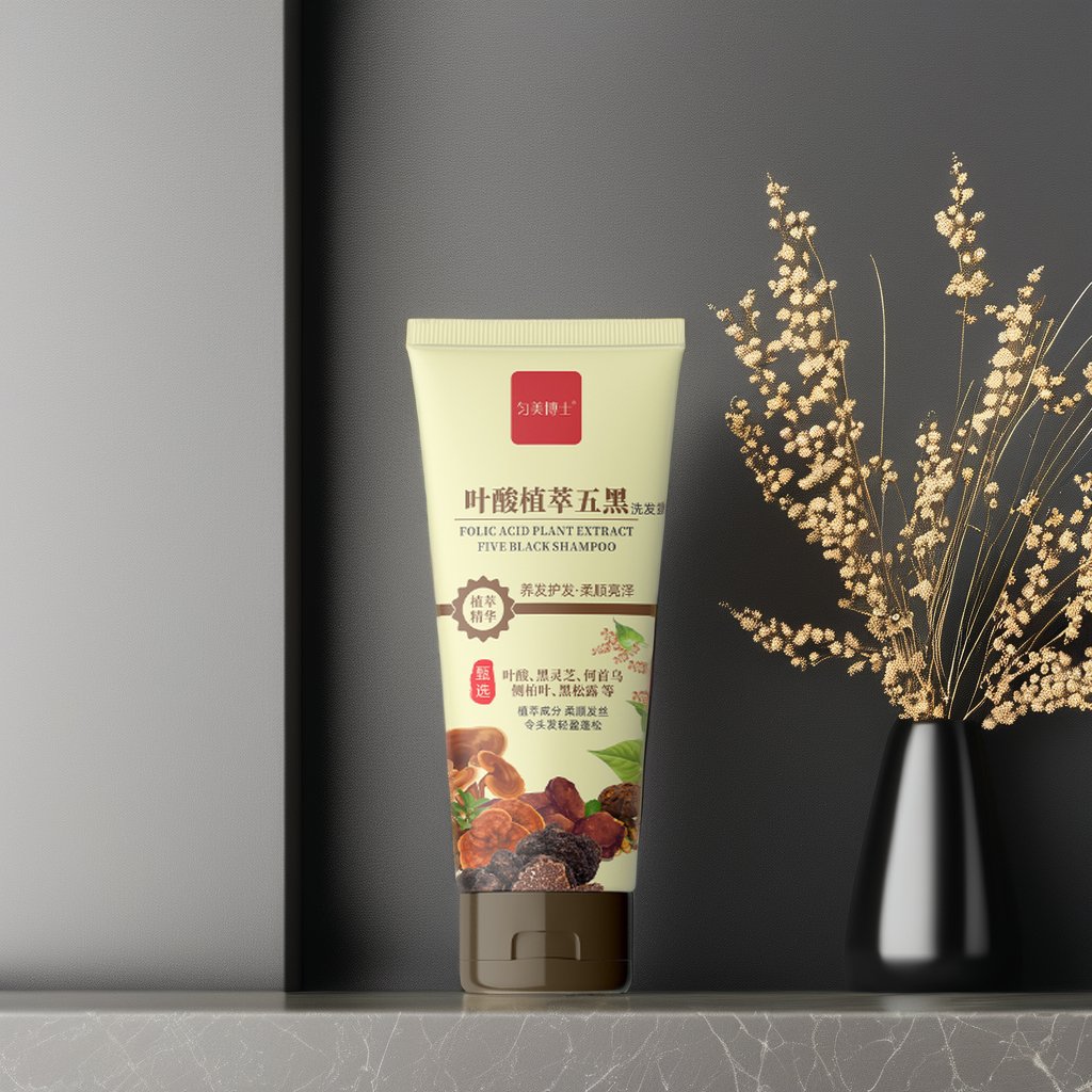Premium Shampoo Light Fluffy Plant Extract Hair Nourishing Folic Acid Plant Extract Five Black Shampoo