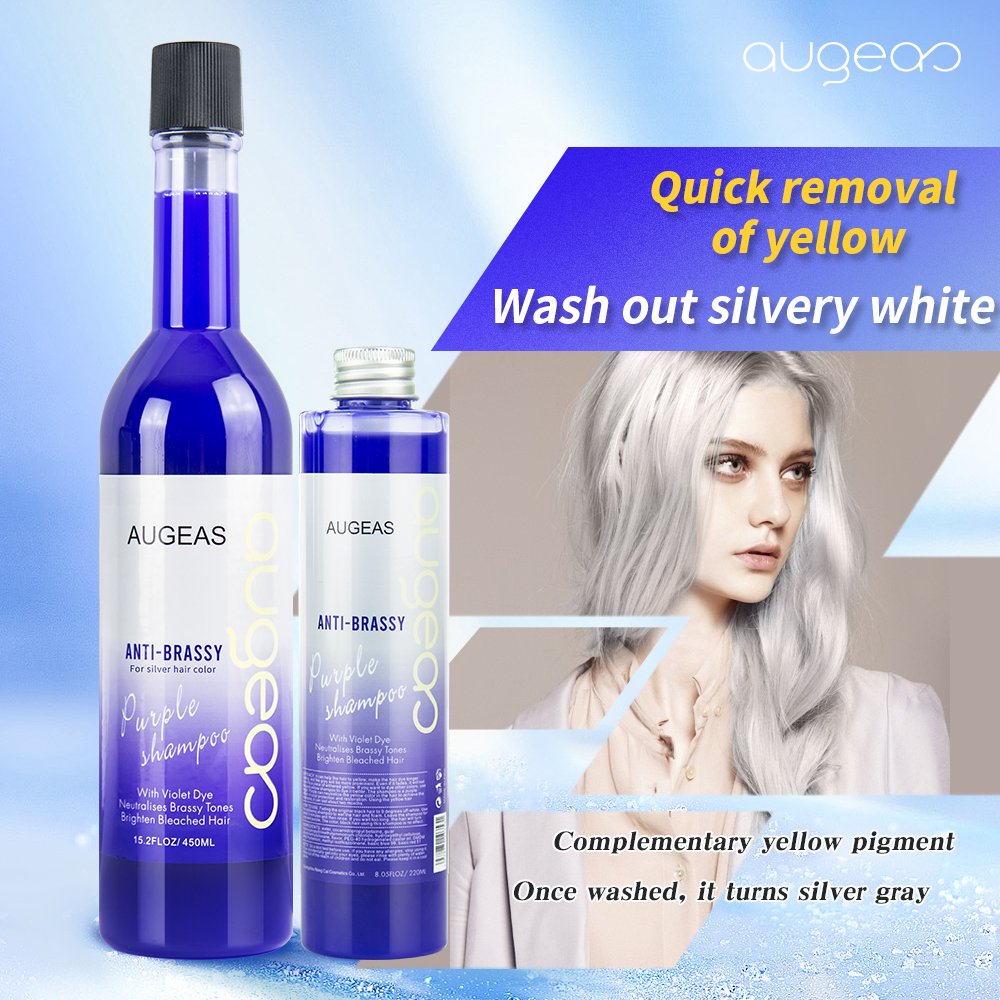 Augeas OEM ODM hair care product deep cleaning hair moisture natural AUGEAS nourishing moisture anti yellow purple shampoo
