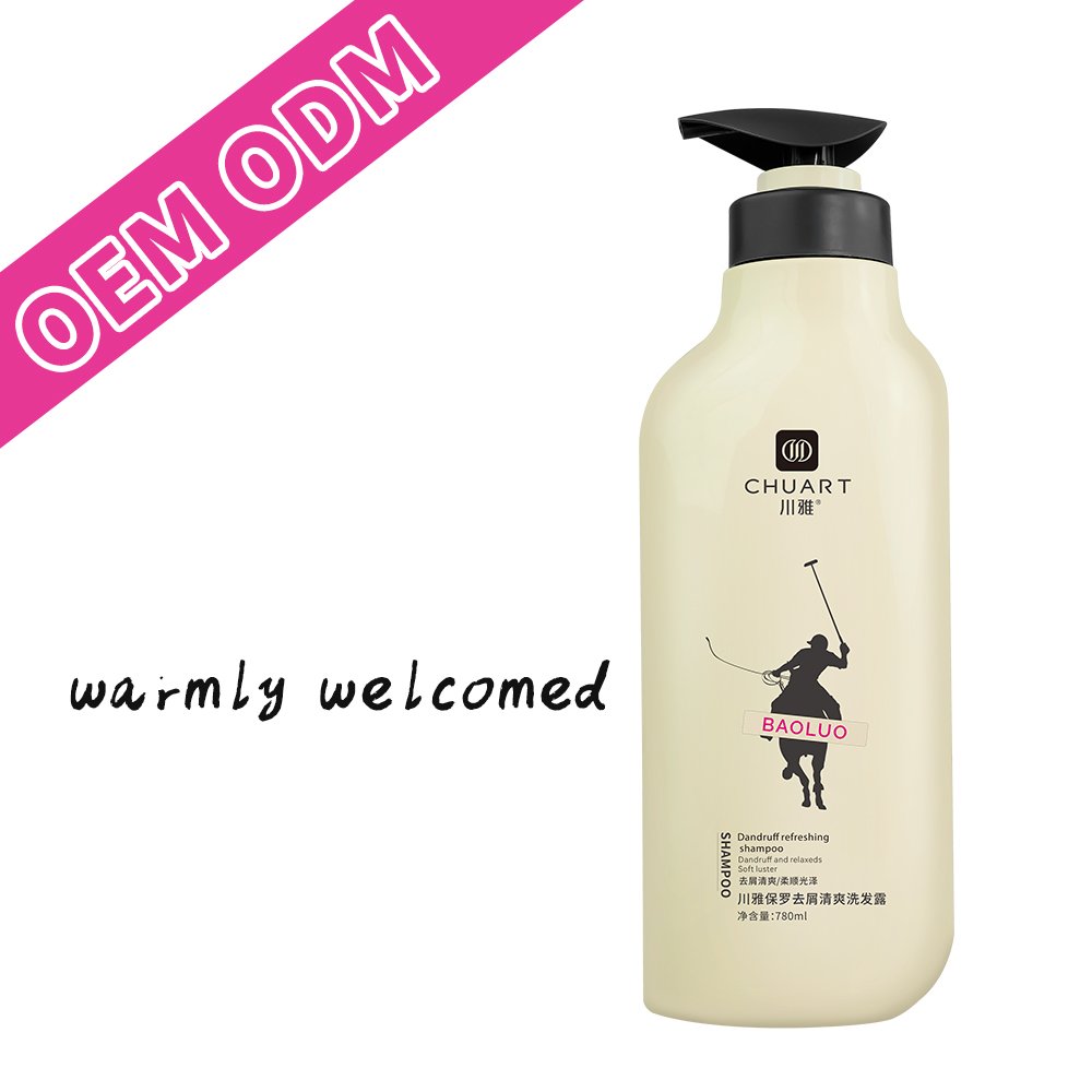 Custom logo smoothing shampoo smooth moisturizing hair shampoo and conditioner from manufactory