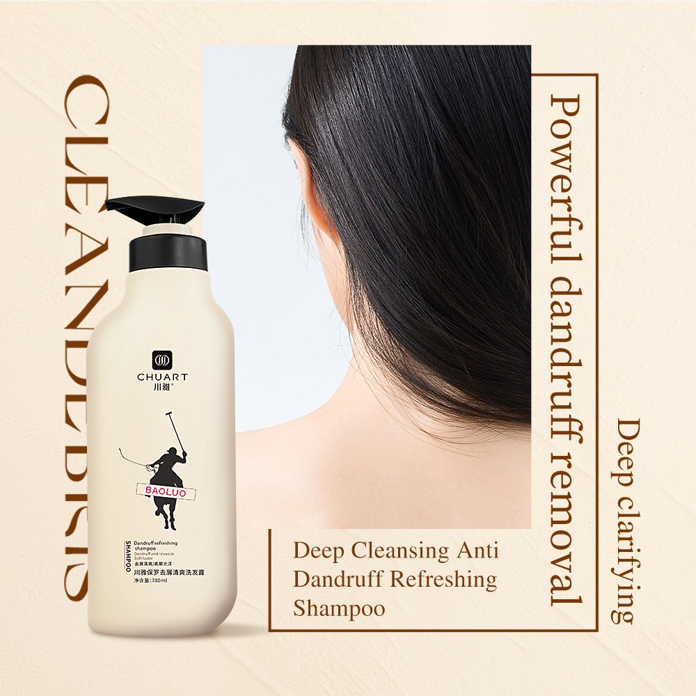 Moisturizing shampoo and conditioner salon professional shampoo support OEM ODM