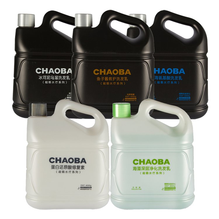 Wholesale raw materials all hair types bulk shampoo and conditioner for salon private label organic shampoo bulk in drums