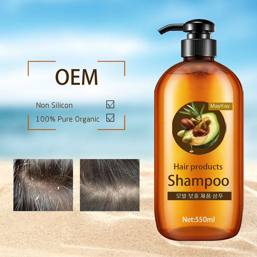 logo shampoo High-quality Herbal Natural Argan Oil Hair Shampoo in Bottle