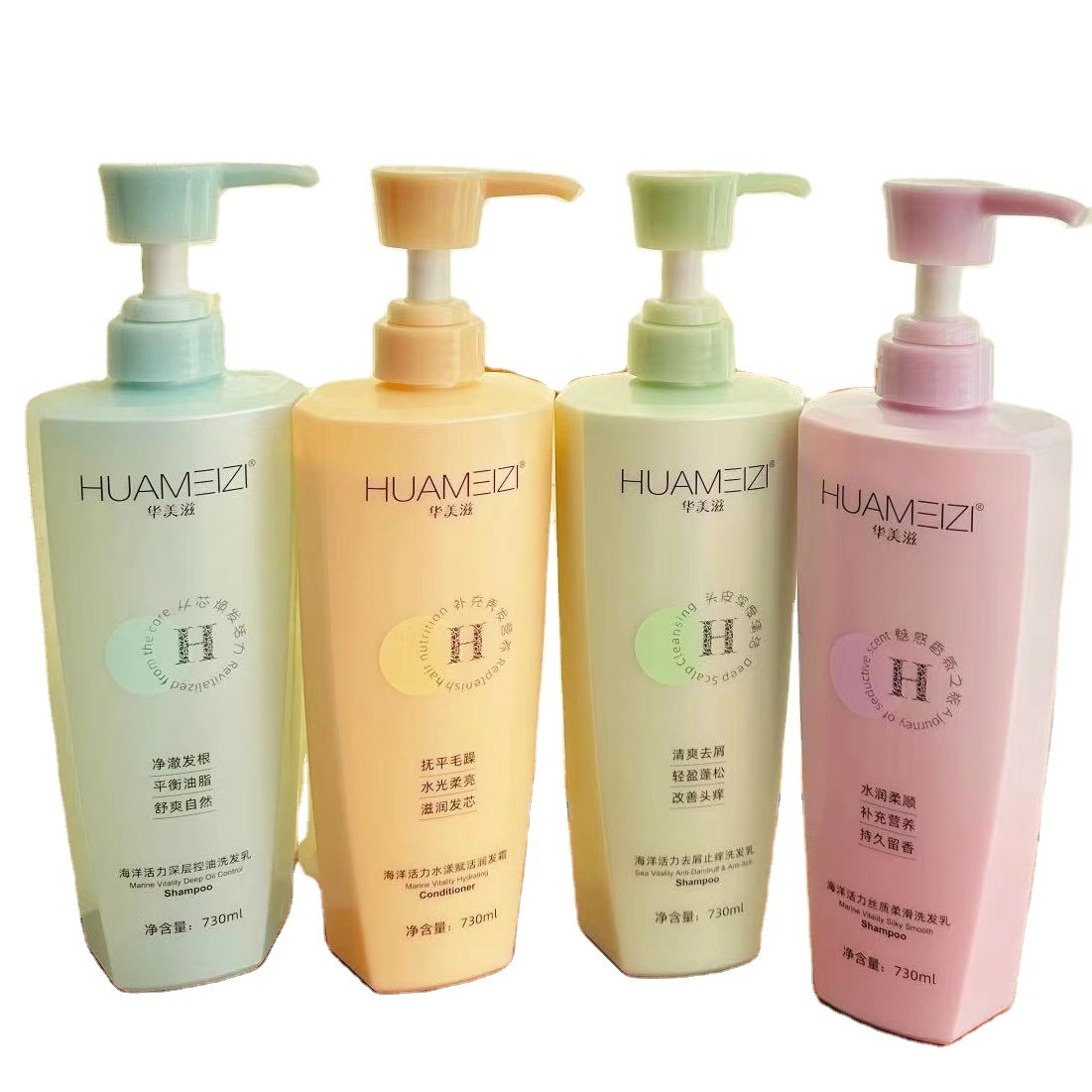 2024 China Hair Care Product Shampoo Manufacturers OEM Factory Wholesale Hair Shampoo 750ml with Bottle