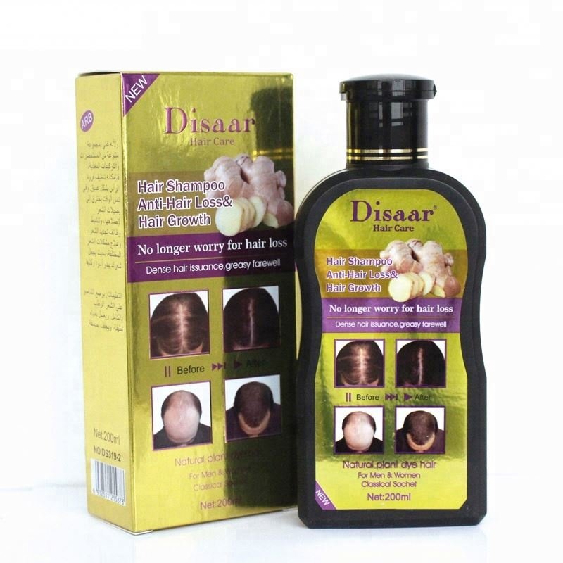 shampoo Hair Loss Anti Oil Control Natural Plant Anti Hair Loss Growth Hair Shampoo