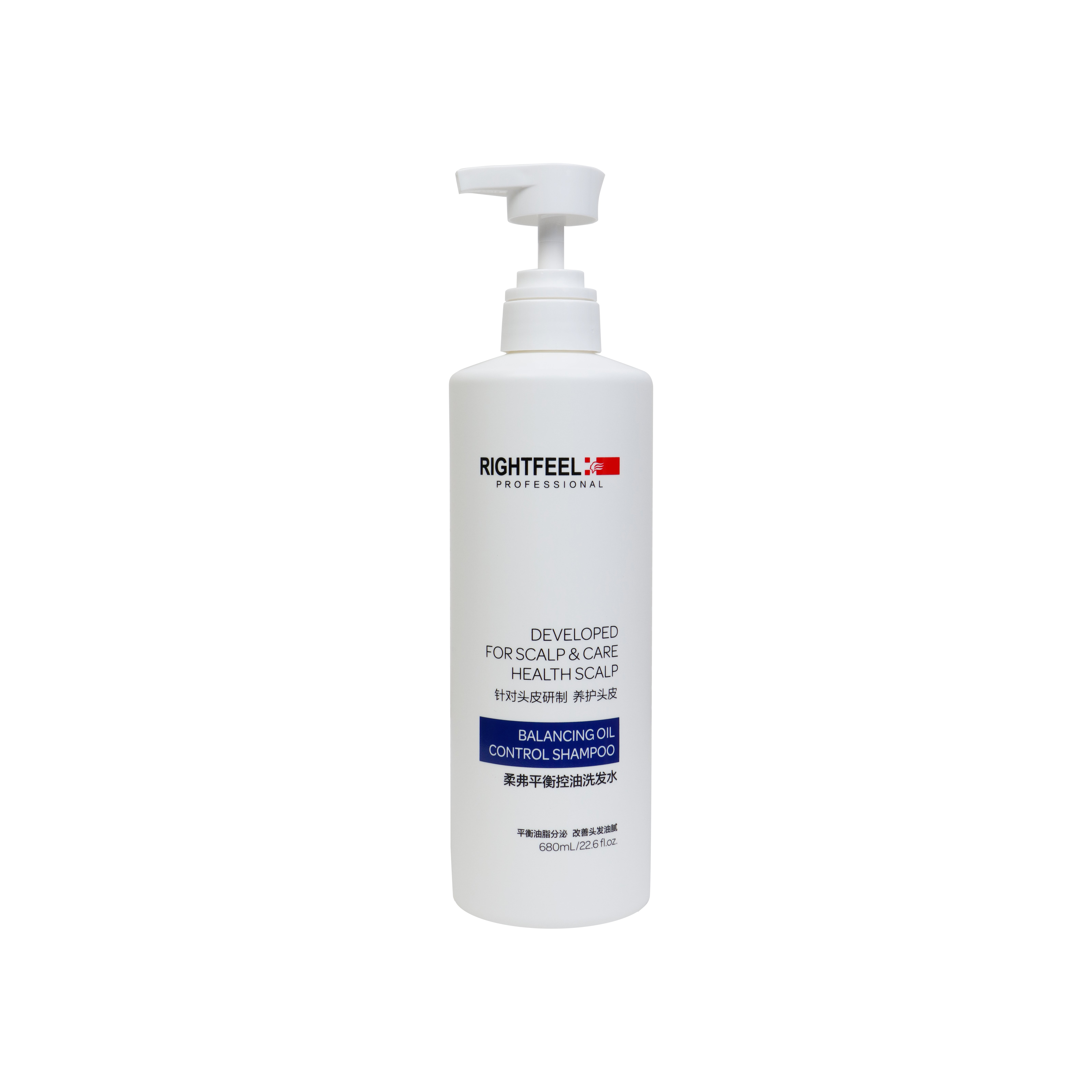Professional hair products transparent liquid bottled balancing oil control fluffy shampoo