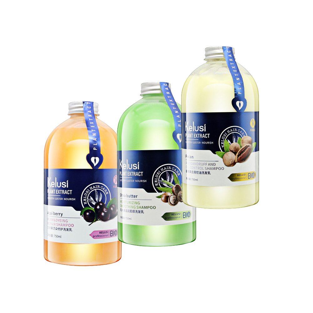 Factory Custom shampoo and conditioner prevent hair dryness and hair loss shampoo
