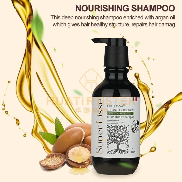 RTS Huati Sifuli SUPER LISSE 300ml Pure Organic collagen moisturizing hair protect Argan Oil Shampoo And Conditioner Set