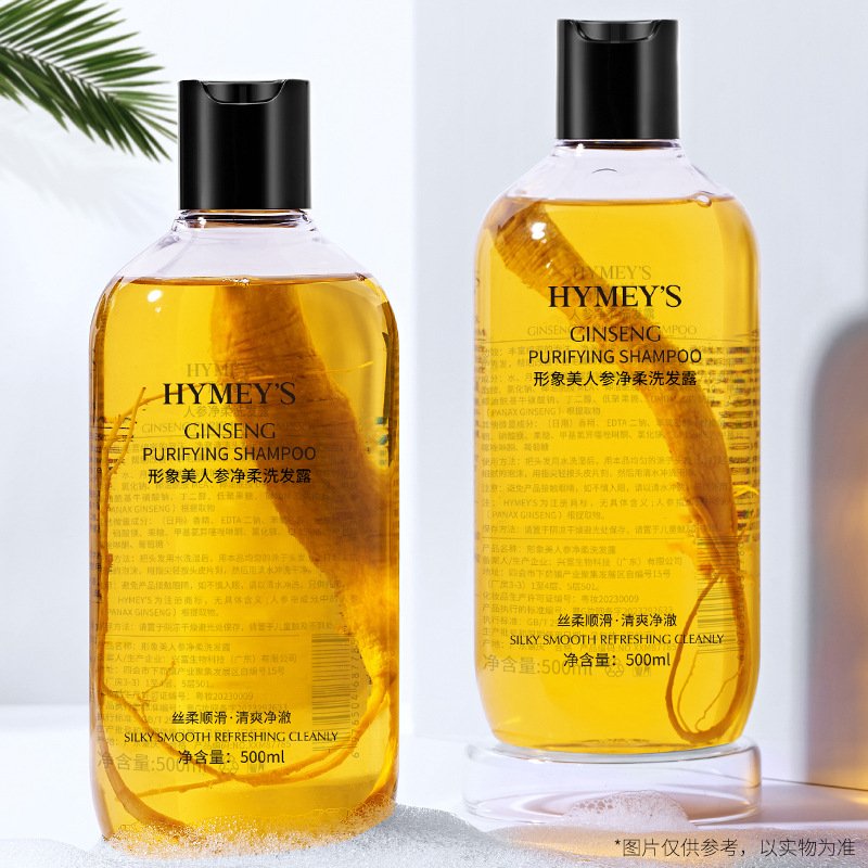 Wholesale natural ginseng oil control dandruff prevention softening refreshing cleaning and moisturizing shampoo