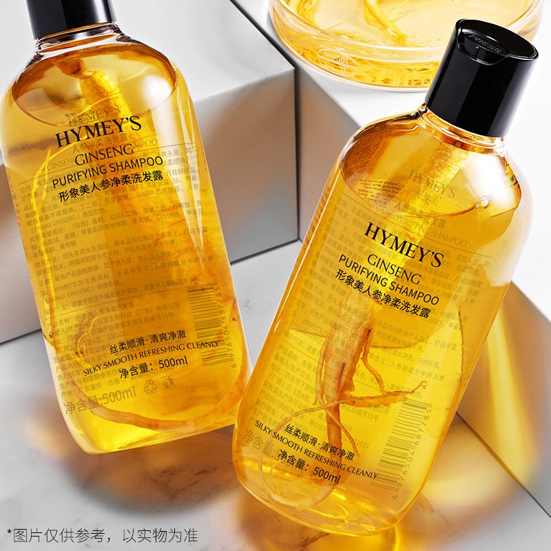 Wholesale natural ginseng oil control dandruff prevention softening refreshing cleaning and moisturizing shampoo