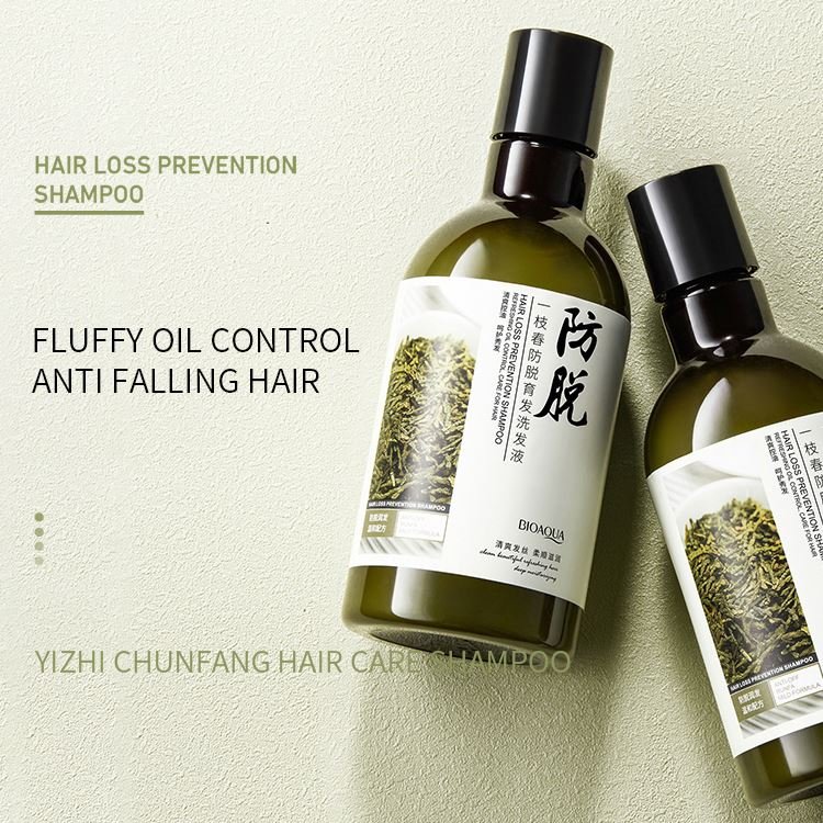 OEM Bioaqua Private Label platycladus orientalis leaf extract orgaic nourishing Care Hair Smoothing Moisturizing Shampoo