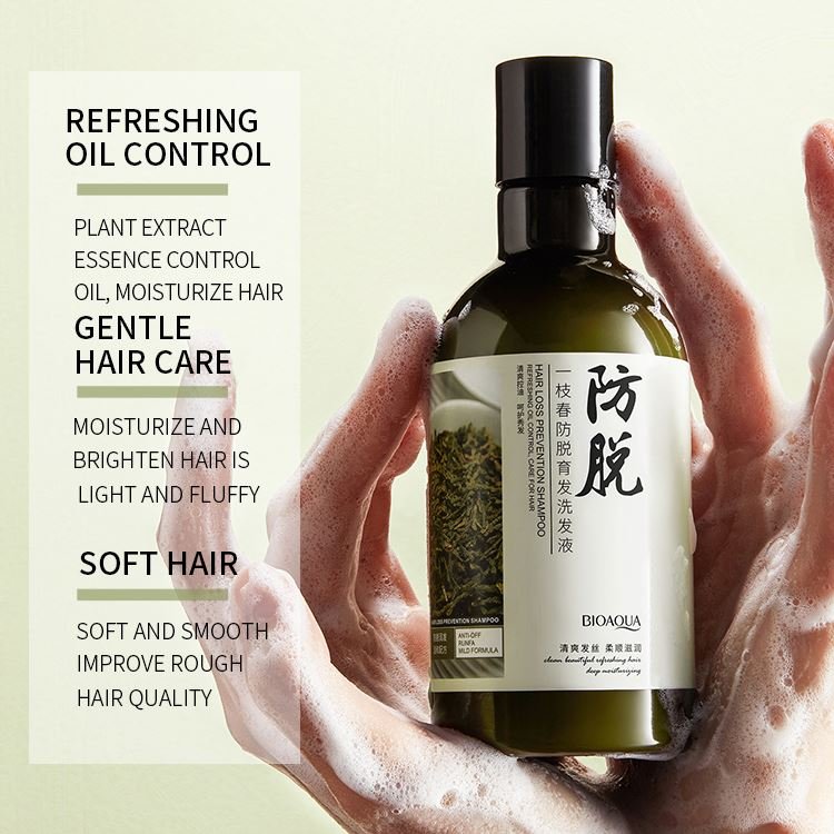 OEM Bioaqua Private Label platycladus orientalis leaf extract orgaic nourishing Care Hair Smoothing Moisturizing Shampoo