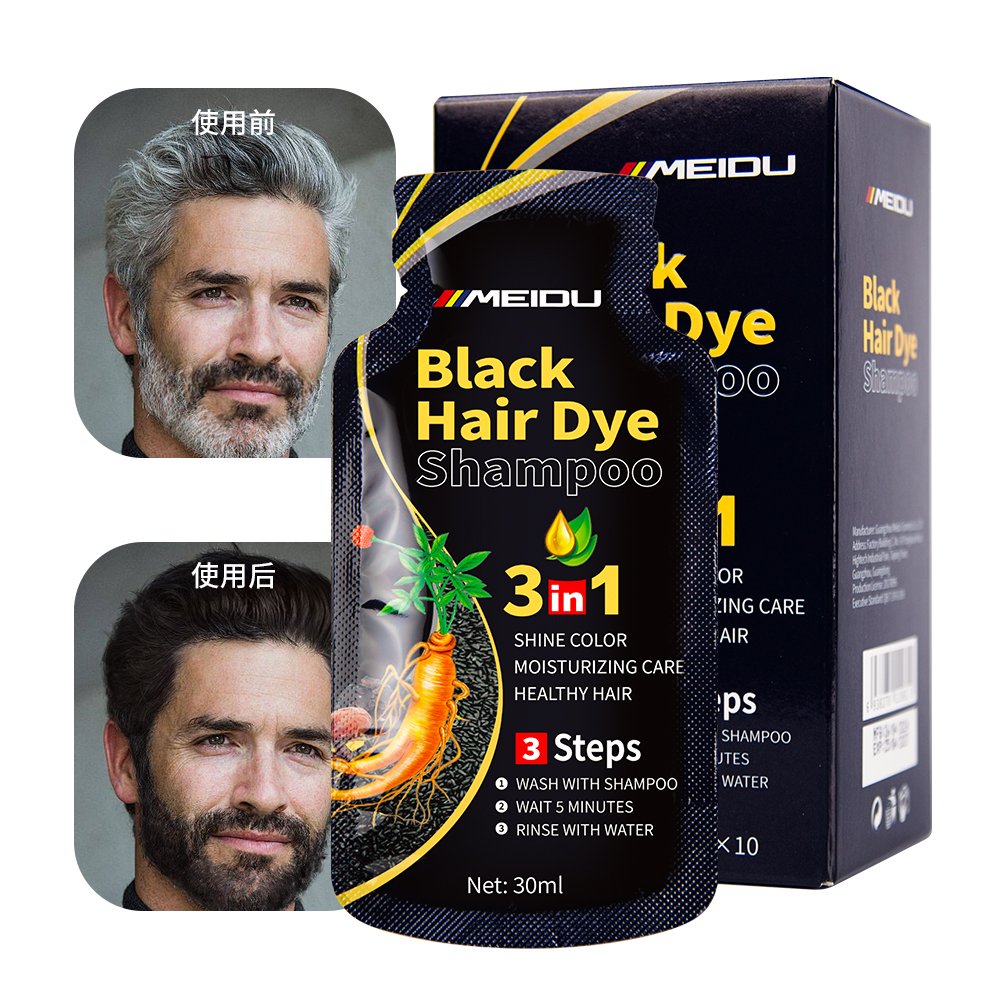 Manufacturer Hair Styling Products MEIDU Black Ammonia Free Dark Brown Permanent 30ml Herbal Sachet Hair Dye shampoo