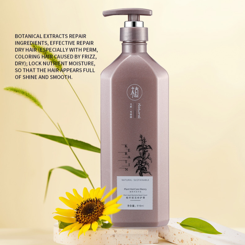 Professional Manufacturer Private Label Damaged Repairing shampoo Herbal Nourishing Argan Oil Keratin Hair Shampoo