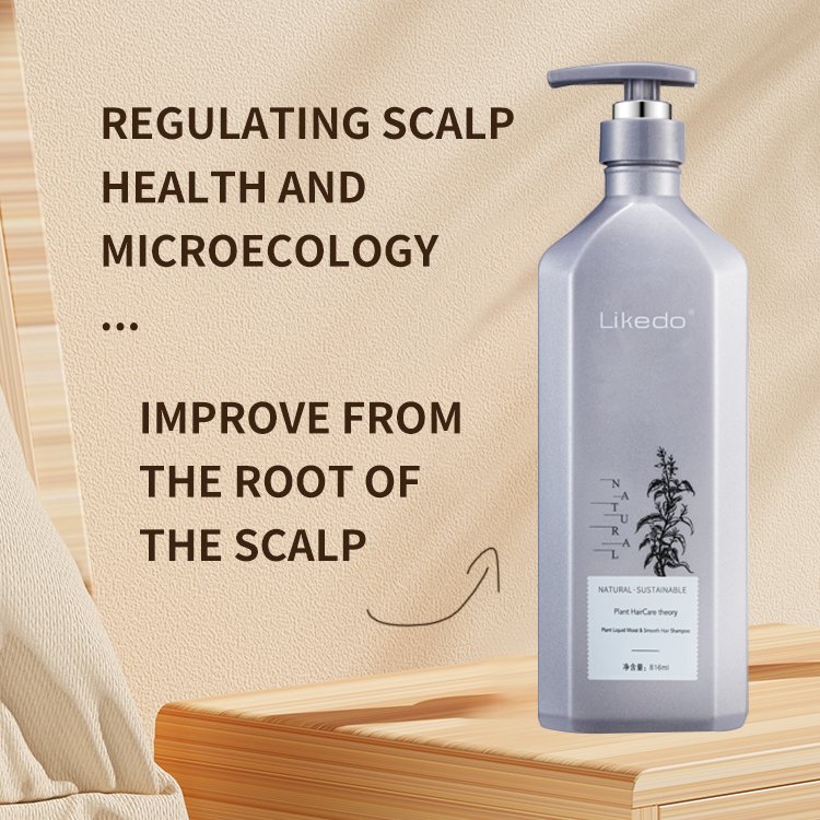 Professional Manufacturer Private Label Damaged Repairing shampoo Herbal Nourishing Argan Oil Keratin Hair Shampoo