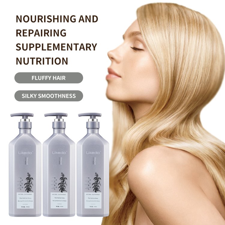 Professional Manufacturer Private Label Damaged Repairing shampoo Herbal Nourishing Argan Oil Keratin Hair Shampoo