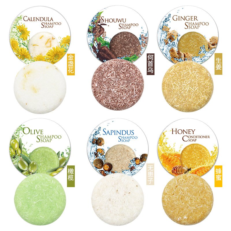 black full shampoo bar press shampoo polygonum bar hair darkening moisturising shampoo bar rose lemon sweet orange