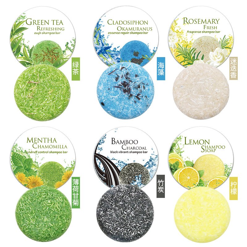 black full shampoo bar press shampoo polygonum bar hair darkening moisturising shampoo bar rose lemon sweet orange
