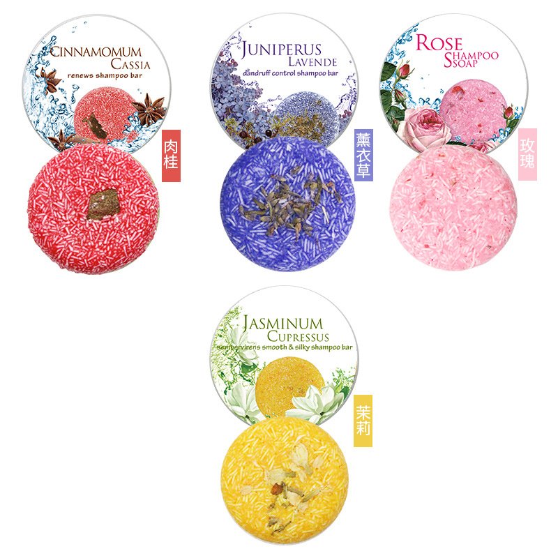 black full shampoo bar press shampoo polygonum bar hair darkening moisturising shampoo bar rose lemon sweet orange