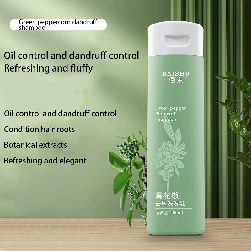 Quality shampoo Refreshing clean anti-dandruff oil control green peppercorns anti-dandruff shampoo