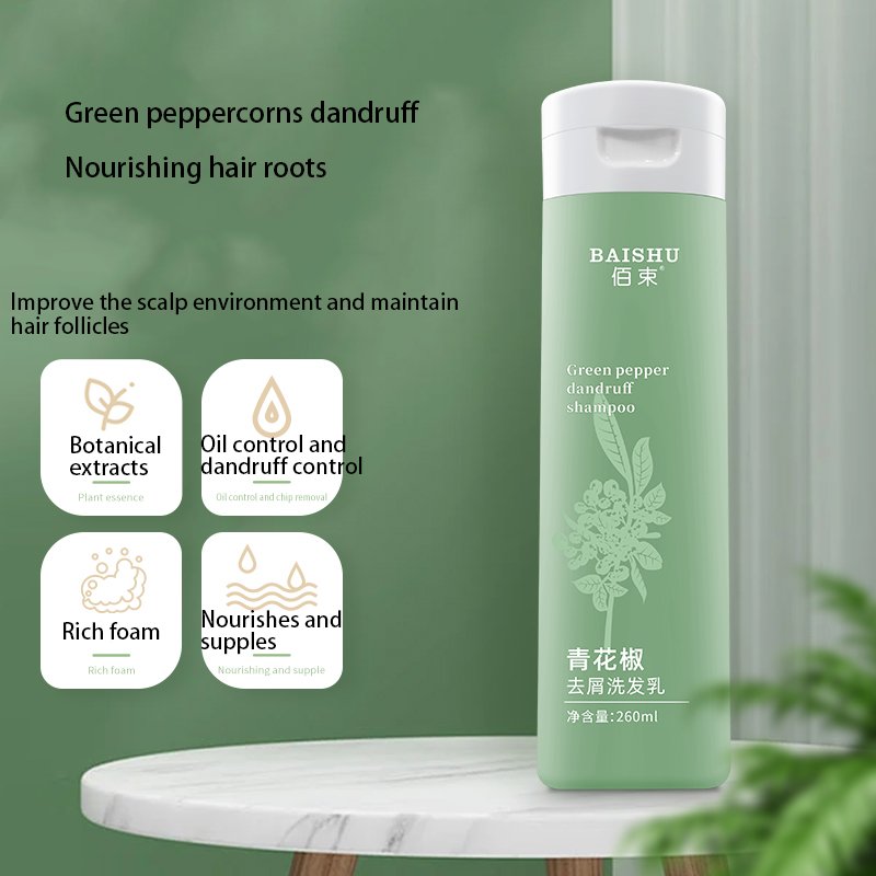 Quality shampoo Refreshing clean anti-dandruff oil control green peppercorns anti-dandruff shampoo