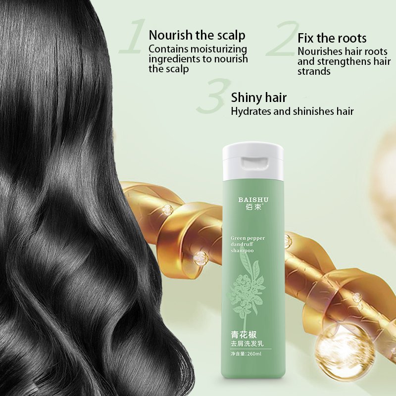 Quality shampoo Refreshing clean anti-dandruff oil control green peppercorns anti-dandruff shampoo