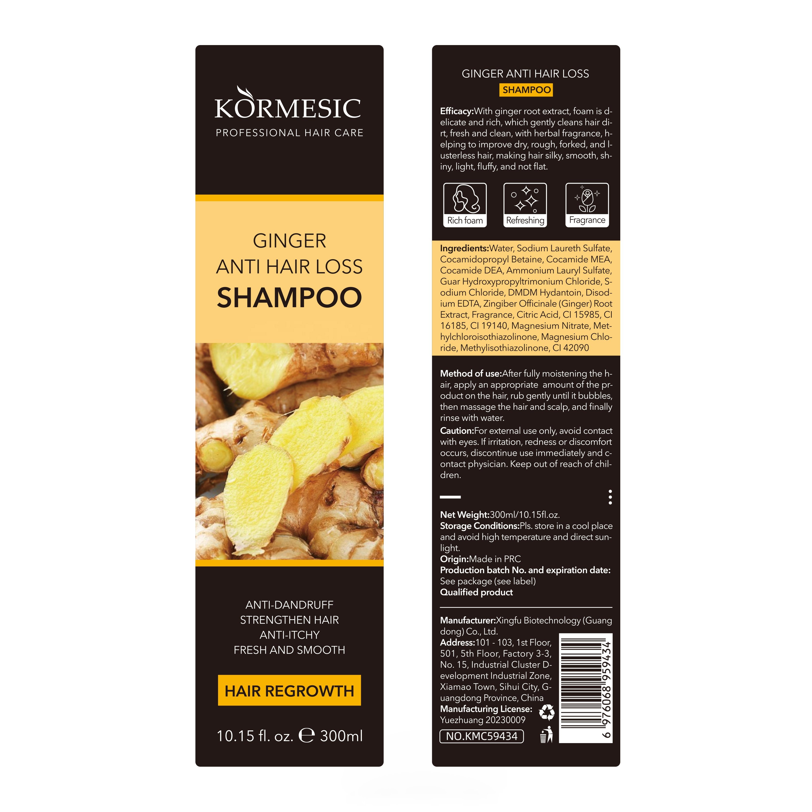 Private Label KORMESIC OEM ODM Hair Shampoo Fast Shipping Private Label Organic Anti Hair Loss ginger shampoo