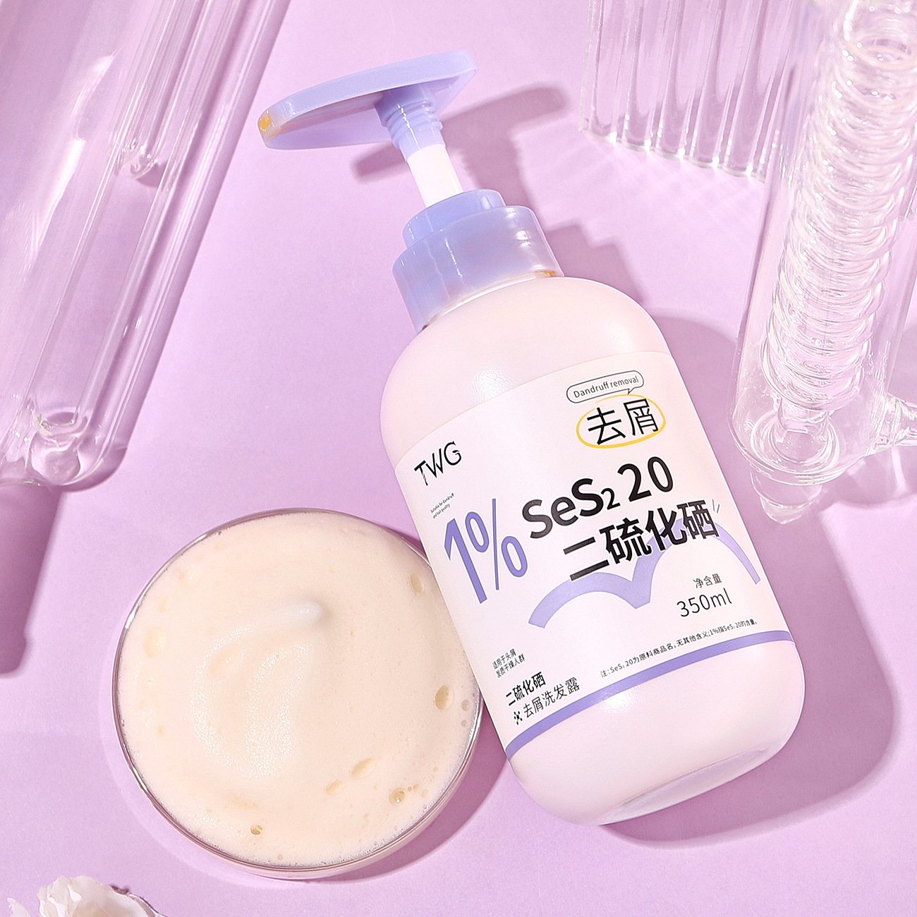 Bestselling Cleaning Moisturizing Brightening hair Shampoo