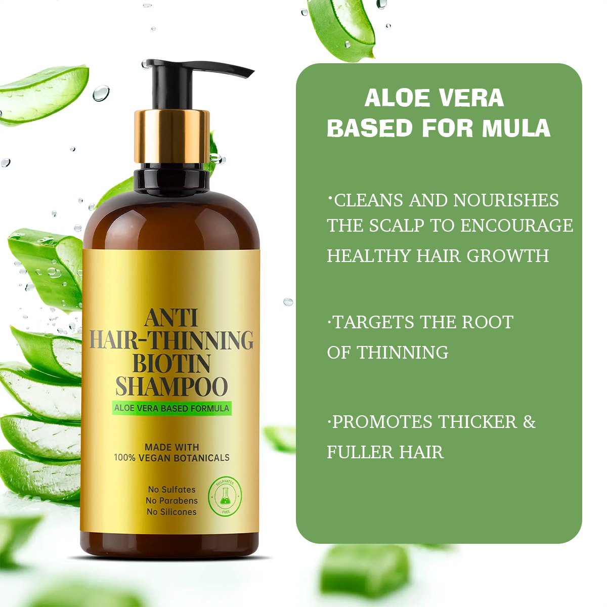 Private Label Best Organic Aloe Vera Strengthens Density Biotin Growing Nourishing Volume Smooth Dandruff Anti Hair Loss Shampoo