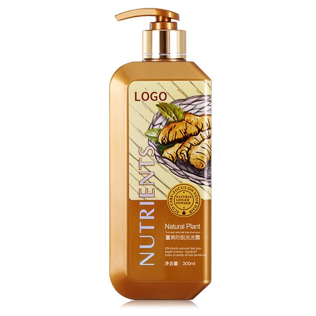 Private Label 300ML Ginger Anti Hair Loss Growth Repairing Moisturizing Conditioner Anti-dandruff Turmeric Shampoo Products