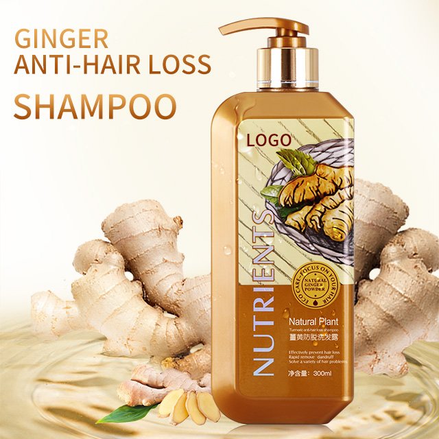 Private Label 300ML Ginger Anti Hair Loss Growth Repairing Moisturizing Conditioner Anti-dandruff Turmeric Shampoo Products