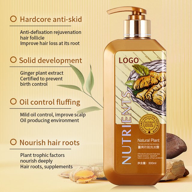 Private Label 300ML Ginger Anti Hair Loss Growth Repairing Moisturizing Conditioner Anti-dandruff Turmeric Shampoo Products